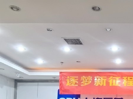 逐夢(mèng)新征程 巾幗競(jìng)一流