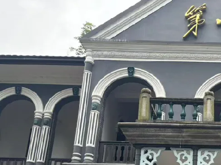 “追尋偉人足跡，傳承紅色基因”慶“七一”主題黨日活動(dòng)