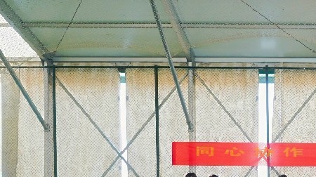 “同心協(xié)作，趣享暖冬歡歌”