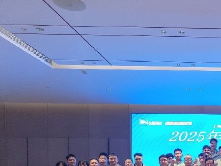 2025年度上藥控股湖南“英才項(xiàng)目”圓滿落幕！