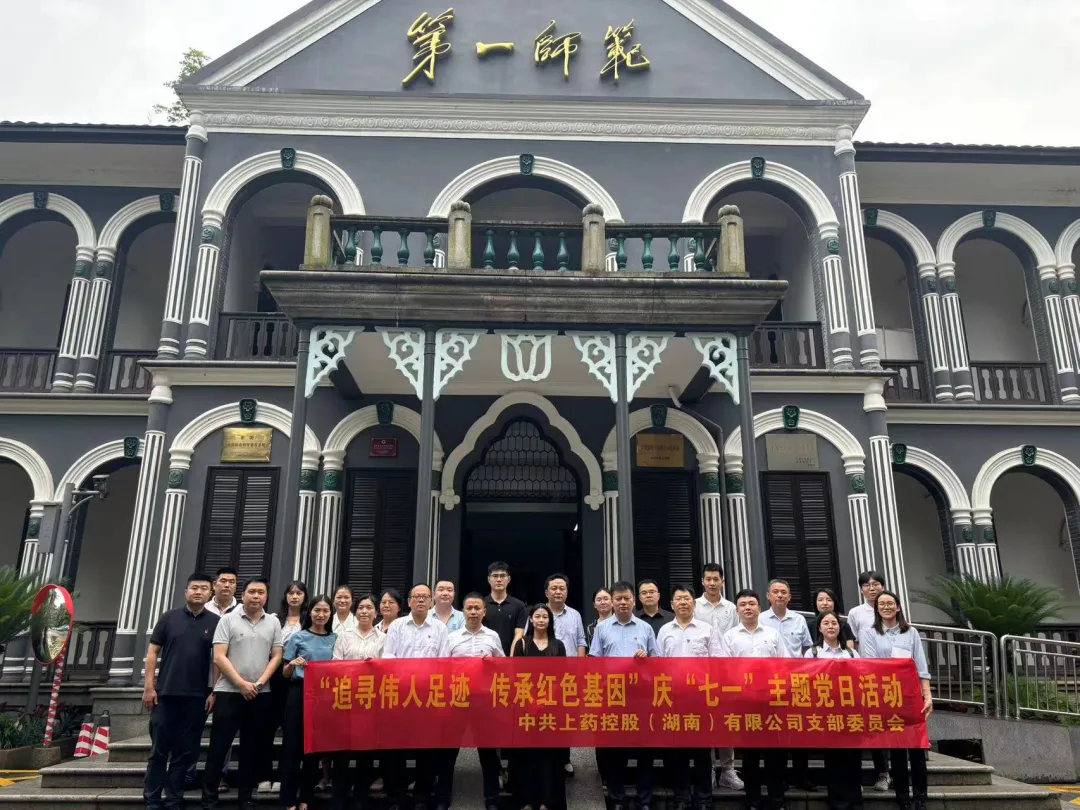 1722239021153176.png 微信圖片_20240729154319.png