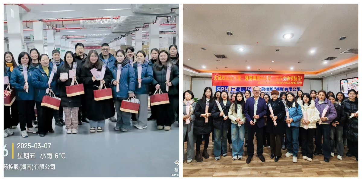 1741332361544580.jpg 3.jpg