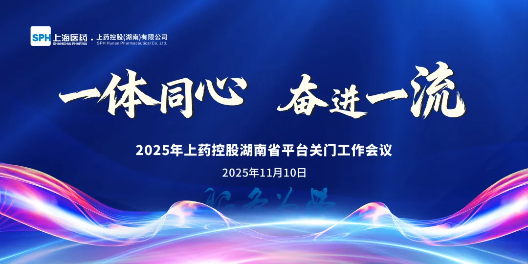 1762840045509753.png 海報(bào).png